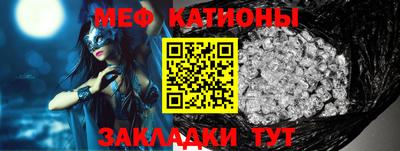 MDMA Premium VHQ Лесосибирск