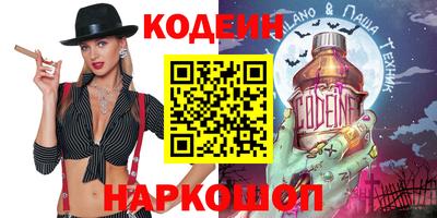 apvp Ликино-Дулёво