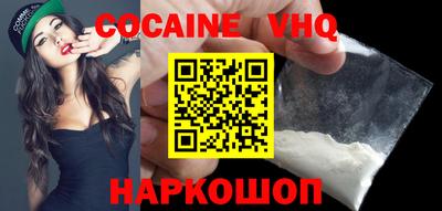 apvp Ликино-Дулёво