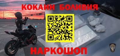 MDMA Premium VHQ Лесосибирск