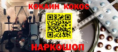 apvp Ликино-Дулёво