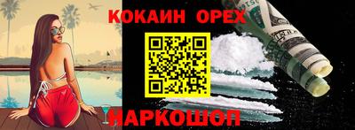 apvp Ликино-Дулёво