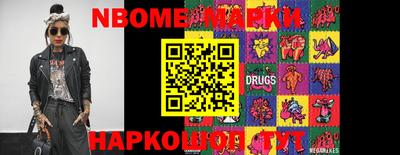 меф VHQ Ливны