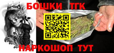 apvp Ликино-Дулёво