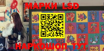 MDMA Premium VHQ Лесосибирск
