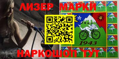 MDMA Premium VHQ Лесосибирск