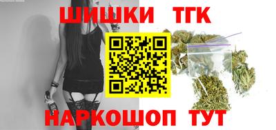 apvp Ликино-Дулёво