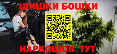 меф VHQ Ливны
