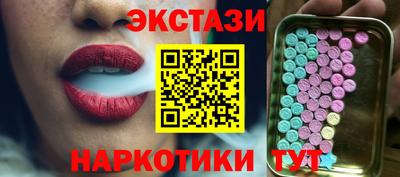 apvp Ликино-Дулёво