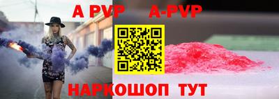 MDMA Premium VHQ Лесосибирск
