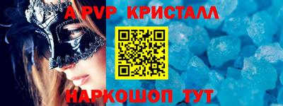 MDMA Premium VHQ Лесосибирск