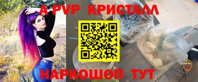 MDMA Premium VHQ Лесосибирск