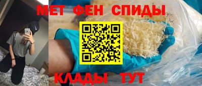 MDMA Premium VHQ Лесосибирск