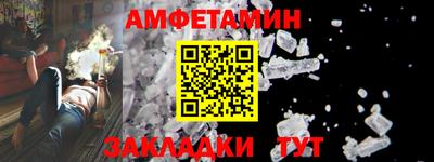 MDMA Premium VHQ Лесосибирск