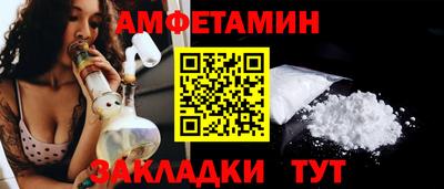 apvp Ликино-Дулёво