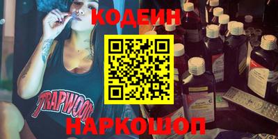 MDMA Premium VHQ Лесосибирск