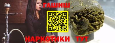 MDMA Premium VHQ Лесосибирск