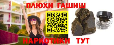 MDMA Premium VHQ Лесосибирск