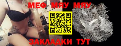 apvp Ликино-Дулёво