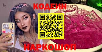 MDMA Premium VHQ Лесосибирск