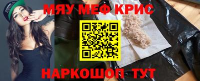MDMA Premium VHQ Лесосибирск